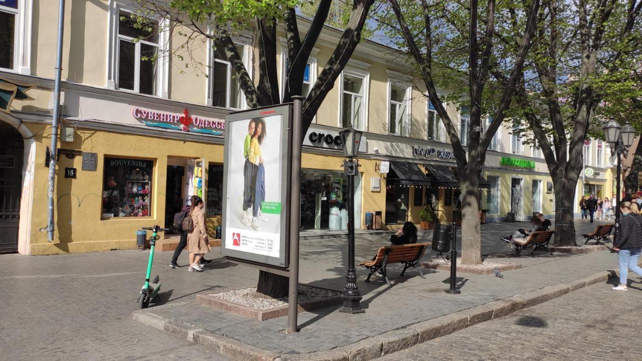 Квартира На Дерибасовcкой โอเดสซา ภายนอก รูปภาพ