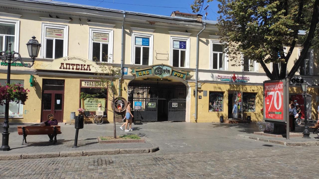 Квартира На Дерибасовcкой โอเดสซา ภายนอก รูปภาพ